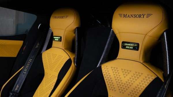 Ателье Mansory и марка спортивной одежды создали экстремальный Ford GT Ателье Mansory и марка спортивной одежды создали экстремальный Ford GT