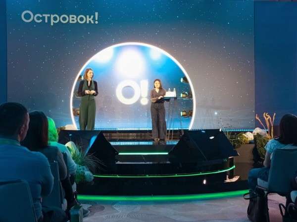 ПОРТРЕТ ОБЪЕКТА, РЫНКА, ГОСТЯ