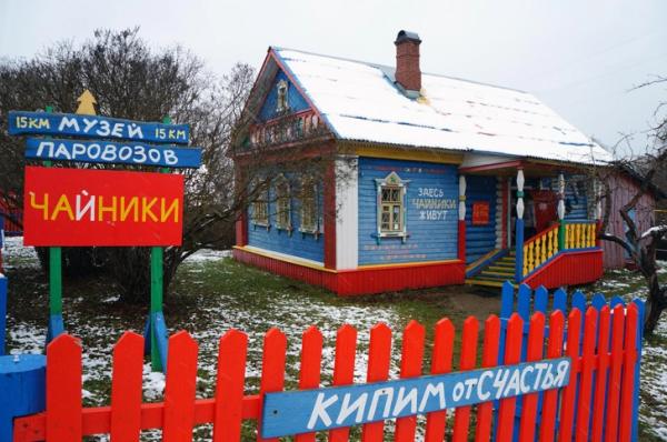 Пусть дорога вдаль бежит: 7 идей для поездки на весенние каникулы с детьми Пусть дорога вдаль бежит: 7 идей для поездки на весенние каникулы с детьми