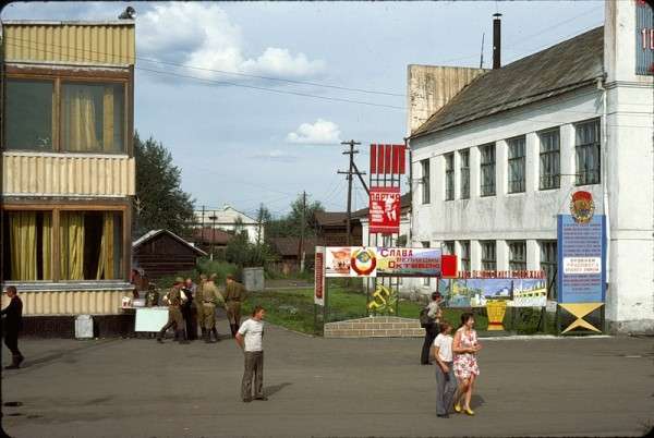 СССР из окна поезда в 1975 году