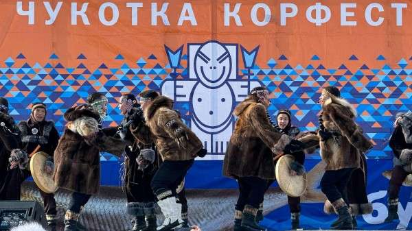 На Чукотке создали Центр гастрономической культуры малочисленных народов мира На Чукотке создали Центр гастрономической культуры малочисленных народов мира