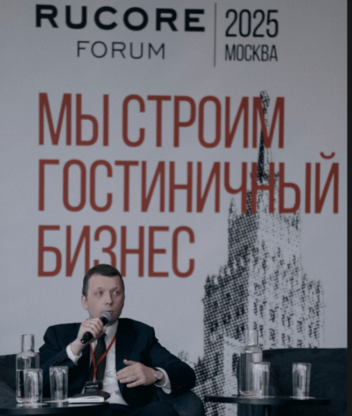 КОВАРСТВО - В КОММУНИКАЦИЯХ. RUCORE ФОРУМ КОВАРСТВО - В КОММУНИКАЦИЯХ. RUCORE ФОРУМ