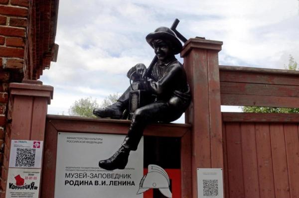От родины Ленина до Белого моря: эксперты объездили всю Россию и назвали 18 лучших музеев страны — а вы в них бывали? От родины Ленина до Белого моря: эксперты объездили всю Россию и назвали 18 лучших музеев страны — а вы в них бывали?