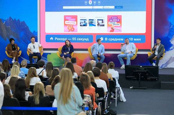 Как киноиндустрия превращает регионы России в магниты для туристов? Как киноиндустрия превращает регионы России в магниты для туристов?