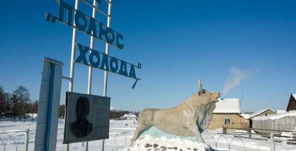 То, да не то: самые известные фейковые достопримечательности