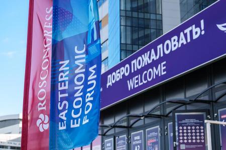 "Аэроклуб": Бизнес-туристы, участвующие в ВЭФ, оптимизировали расходы "Аэроклуб": Бизнес-туристы, участвующие в ВЭФ, оптимизировали расходы