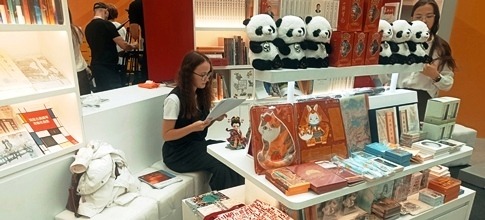 В Гостином дворе прошло &laquo;книжное&raquo; путешествие в Китай