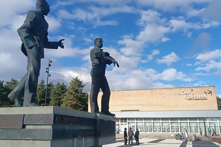 Черноголовка — для туристов «физиков и лириков» Черноголовка — для туристов «физиков и лириков»
