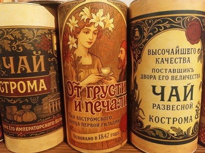 К юбилейным новинкам Золотого Кольца — на автомобиле К юбилейным новинкам Золотого Кольца — на автомобиле
