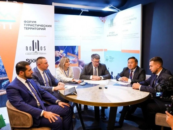 Где турбизнесу искать новые направления на 2027 год? Где турбизнесу искать новые направления на 2027 год?