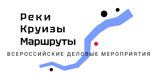 4-я ежегодная Всероссийская конференция «Реки. Круизы. Маршруты» пройдет 8-9 октября в Казани 4-я ежегодная Всероссийская конференция «Реки. Круизы. Маршруты» пройдет 8-9 октября в Казани