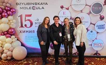 Профессионалы индустрии встреч в 15-й раз собрались в центре столицы Профессионалы индустрии встреч в 15-й раз собрались в центре столицы