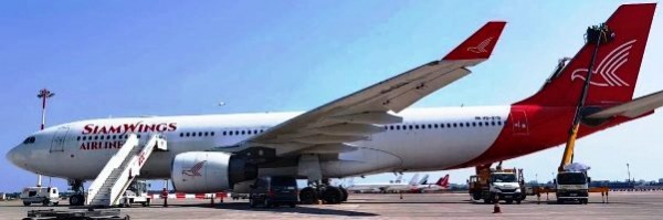 В этом месяце из столицы и Сибири в Таиланд полетит новая авиакомпания Siam Wings В этом месяце из столицы и Сибири в Таиланд полетит новая авиакомпания Siam Wings