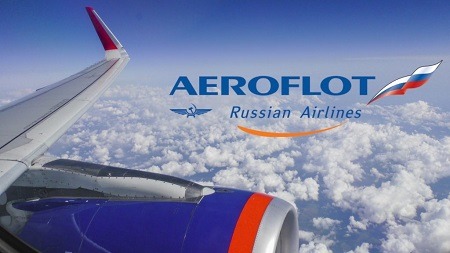 "Аэрофлот" запустит прямые рейсы на вьетнамский курорт Фукуок
