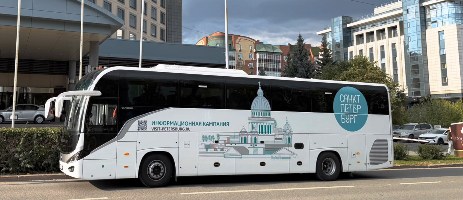 Роуд-шоу &laquo;Добро пожаловать в Санкт-Петербург!&raquo; собрало более 170 туристических компаний Уральского федерального округа