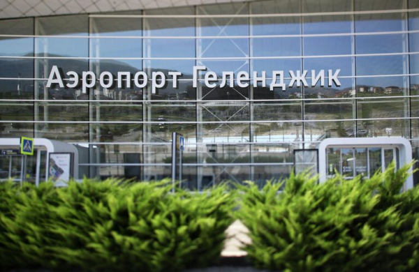 Геленджик принял первый рейс из Москвы, теперь полеты будут ежедневными Геленджик принял первый рейс из Москвы, теперь полеты будут ежедневными
